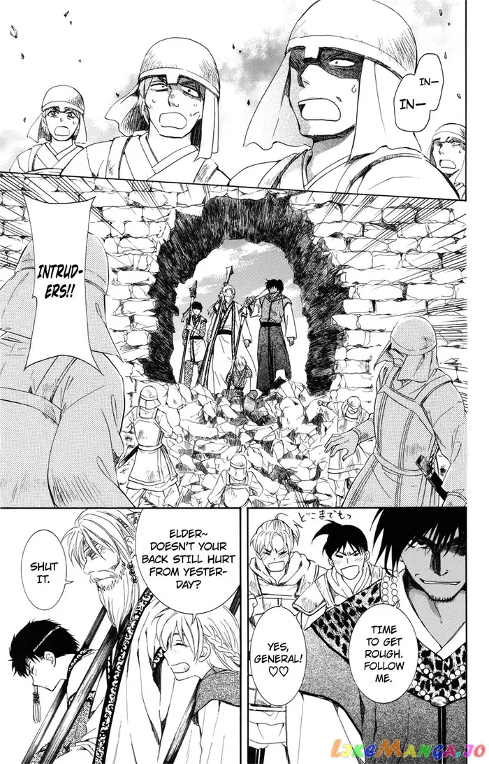 Yona of the Dawn Chapter 116 image 07_optimized